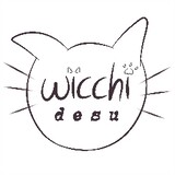 wicchi.desu