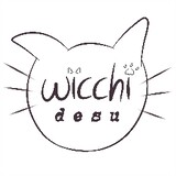 wicchi.desu