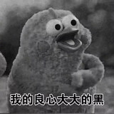 Quzhongya