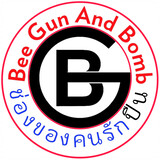 Bee Gun&Bomb