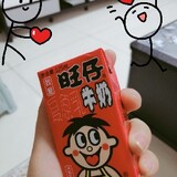 kaisiwan