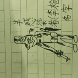 kamiyama_02_02_02