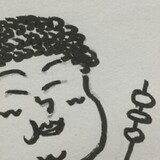 wangbaoaitupao