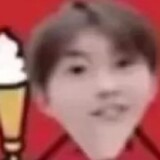nuttawei