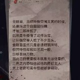 jijiguowang665