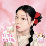 xiedaxuan