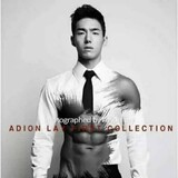 ___ruidejianshenriji