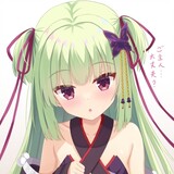 -congyucongyuling-