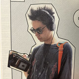 sdmsk_