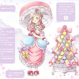 ペティット・リサ・マカロン_01