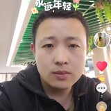 banyunsisizhang