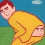 niangaohaochimax