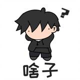 heihua_quagmire