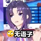 jialejintianbeishilema