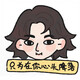 creator avatar