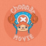 Chopp3RMovie