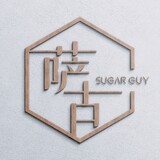 sagudenaichajihua