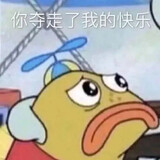kuailedeyazhang