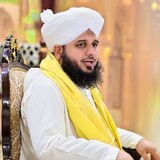 Raheem Baig