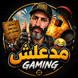 مدعلش_MDA3LACH