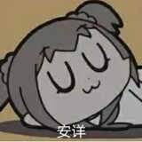 luoちzheいて
