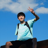 ayuocean