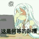hanyuemo