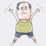 วันไฟล์ครัช