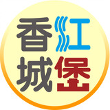 xiangjiangchengbao