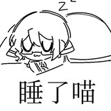 yanqiqiqiqi