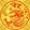xiangzuozhushi