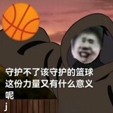 zhiyinfeizhiyin