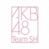 akb48teamshbanyunjun