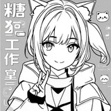 tang___gongzuoshi