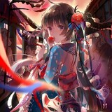 qiatang
