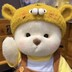 mumuyingshijieshuoya