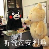 shuaiqikeaidenvwang