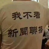 guoyanyunyana