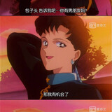 mandyaichiguoba