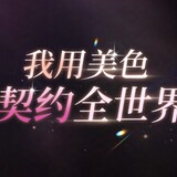 kairumi_03_02