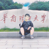 teng_zun