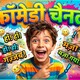 creator avatar