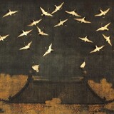 yizhenjiaze