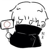 -zhejiahuohenlan-