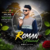 Roman Ahamed_8779