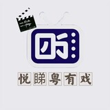 yuediyueyouxi