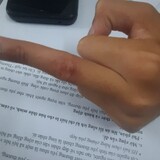 không có tên.....