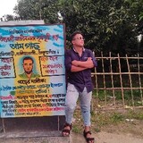 Md. Milon Sarker