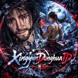 XingyunDonghuaID