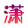 jingxiaoyingshi